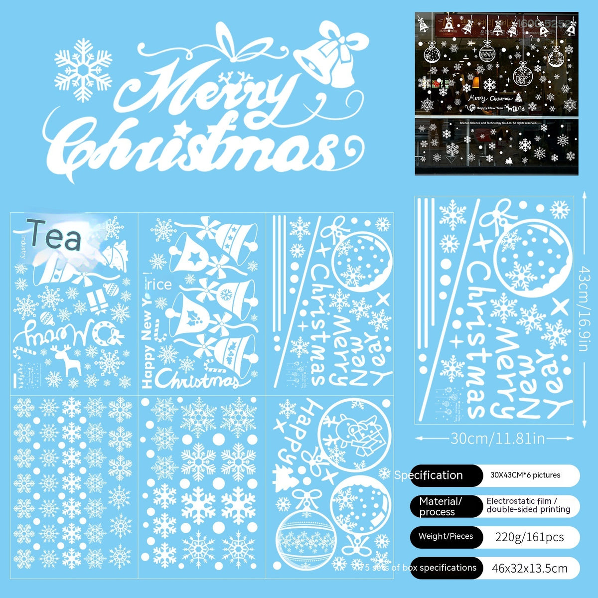 Christmas window clings - view 9
